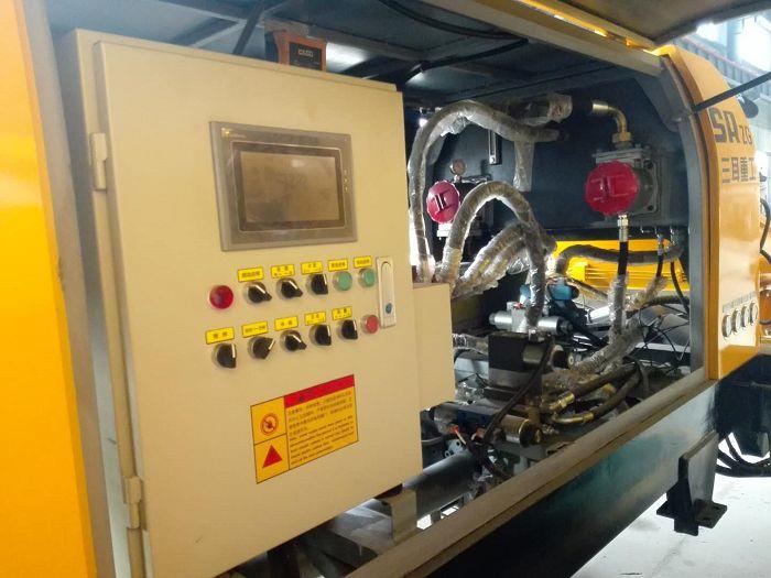 product-1-1 cement mortar spraying machine(001)